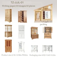 tz-jjjl-01