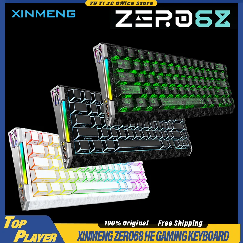 XINMENG ZERO68 HE 게이밍 키보드