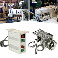 600W 110V Electronic Brushless Industrial Sewing Machine Aluminum Servo Electric Motor 500-4500RPM Noise Speed Adjustable 1