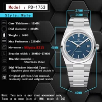 Pagani Design Men's Fashion Automatic Mechanical Watch Miyota8215 Luxury Sapphire AR Coated Stainless Steel Waterproof 6