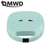 DMWD Electric Egg Sandwich Maker Mini Grilling Panini Baking Plates Toaster Multifunction Non-Stick waffle Breakfast Machine EU 3