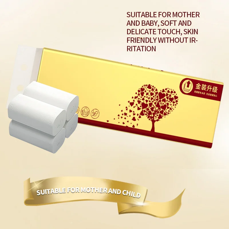 36 Rolls of Toilet Paper Household Rolls Hand Tissue Tissue Coreless Small Roll Gold toilet paper
