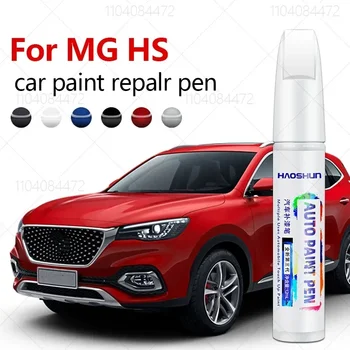Scratch Remover 1
