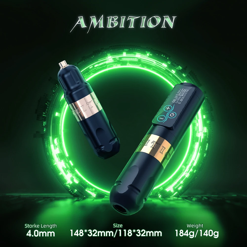 Рисунок 4 - Ambition Vibe профессиональный