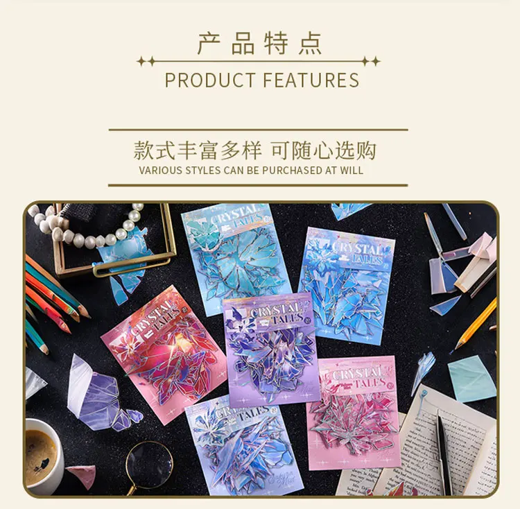 20 Sheets Broken Crystal Graffiti Stickers for DIY Scrapbook Suitcase Phone Laptop Guitar Decorative Stationery Office Supplies