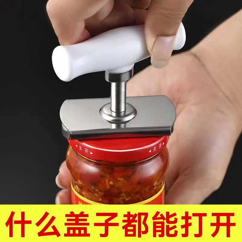 

Cool Gadgets Can Opener Kitchen Items All with Free Shipping Jar Opener Wine Opener Set Gadgets for Home Wine Opener Gadget