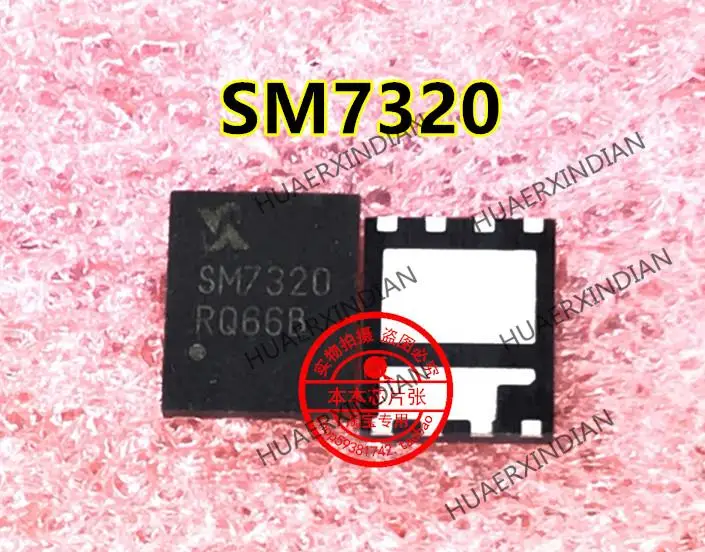 

SM7320ESQGC-TRG Printing SM7320 QFN гарантия качества