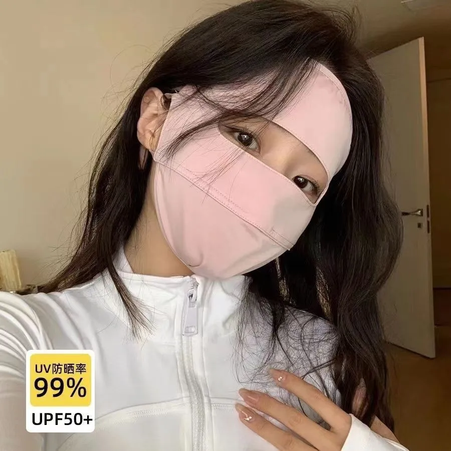 Women's Face Gini Sunscreen Mask All-round UV Protection Sunshade Mask face mask
