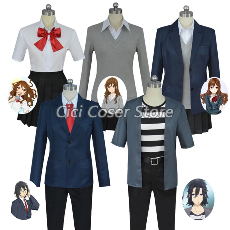 

Костюм для косплея аниме «Hori san to Miyamura kun Hori Kyoko»