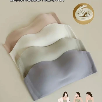 No-Slip Strapless Bra for Women Comfortable Gathered Dance Party Underwear Invisible Side-Bust Control Nylon Fabric 3/4 Cup