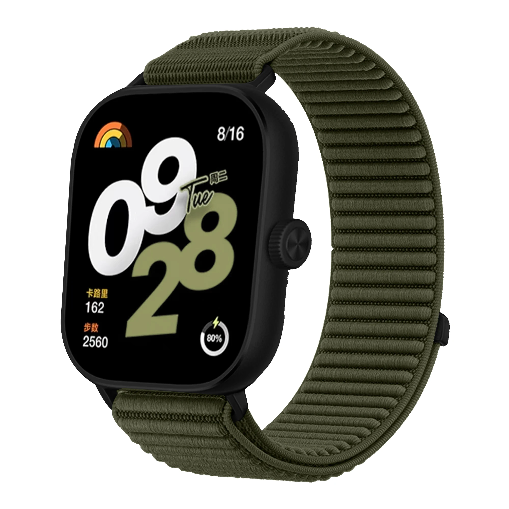 Nylon Braided Breathable Smartwatch Wristband with Metal Interface