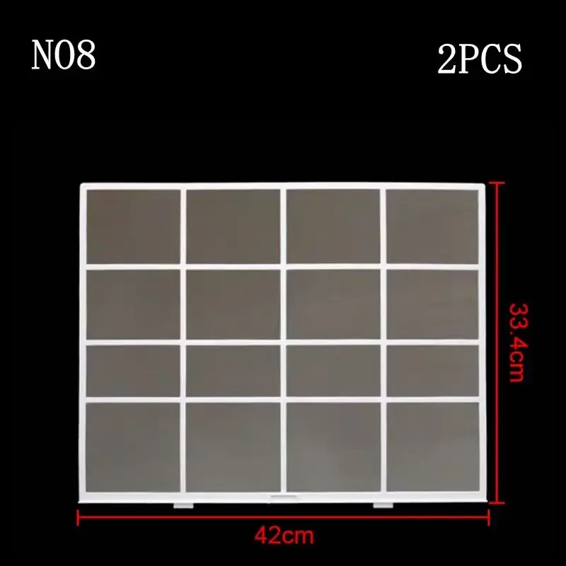 NO8 2PCS