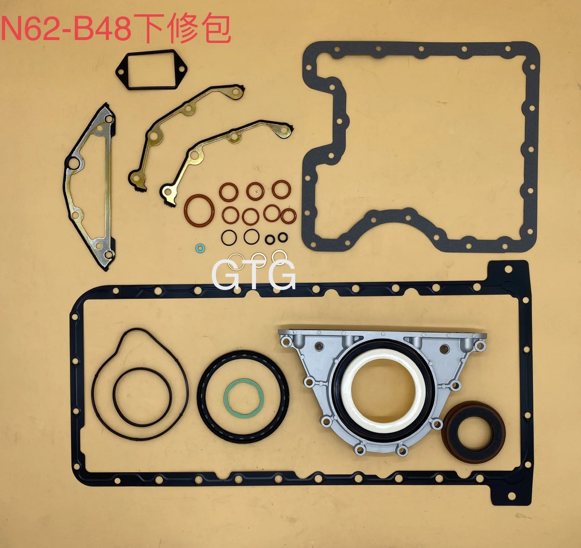 

Автомобильный комплект прокладок двигателя для BMW N62B36 N62B40 N62B44 N62B48 N63B44 N20B20