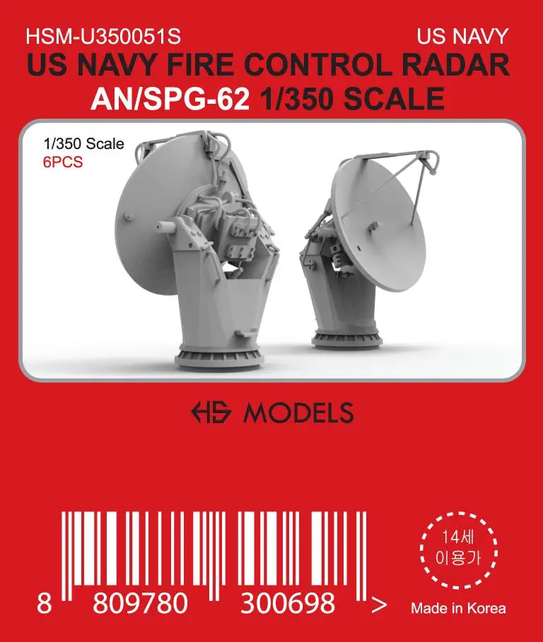 

HS-MODEL U350051S 1/350 Scale US NAVY FIRE CONTROL RADARAN/SPG-62