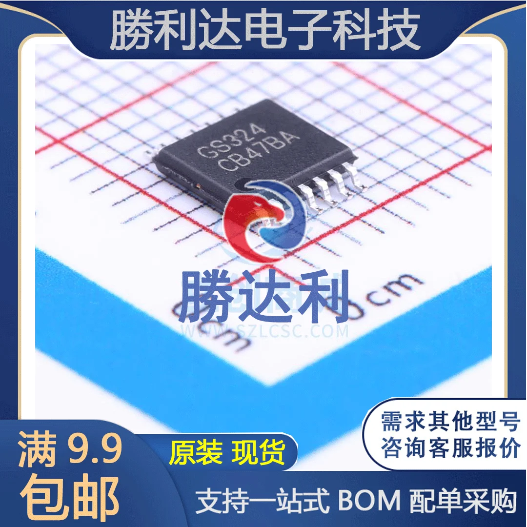 

30pcs original new GS324 TSSOP-14 TSSOP-14 operational amplifier