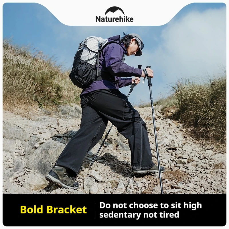 Naturehike Ultralight Trekking Pole 6