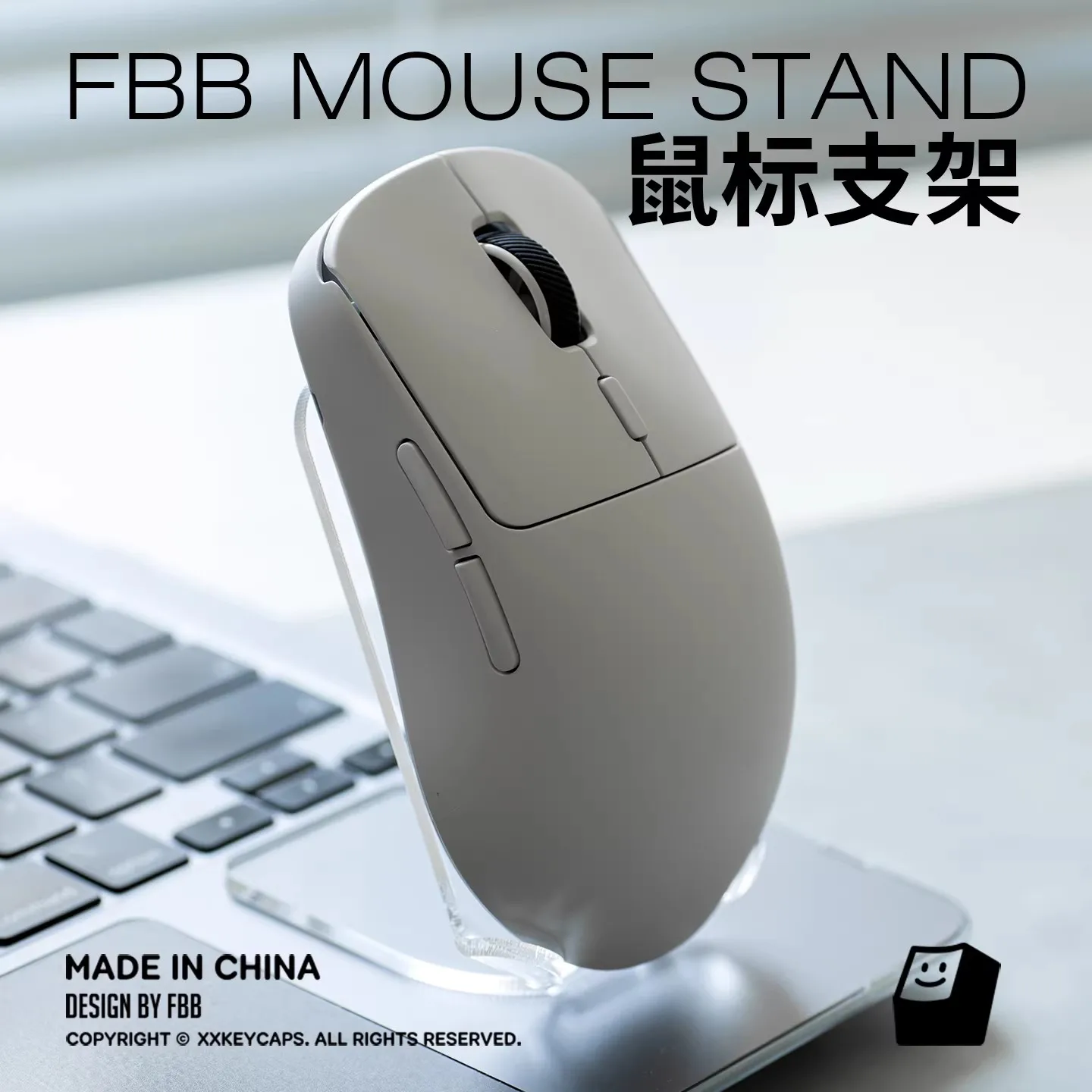 FBB 마우스 홀더 디스플레이 스탠드 아크릴 마우스 보관 스탠드 마우스 브래킷 미끄럼 방지 E-스포츠 게임 및 사무용 액세서리