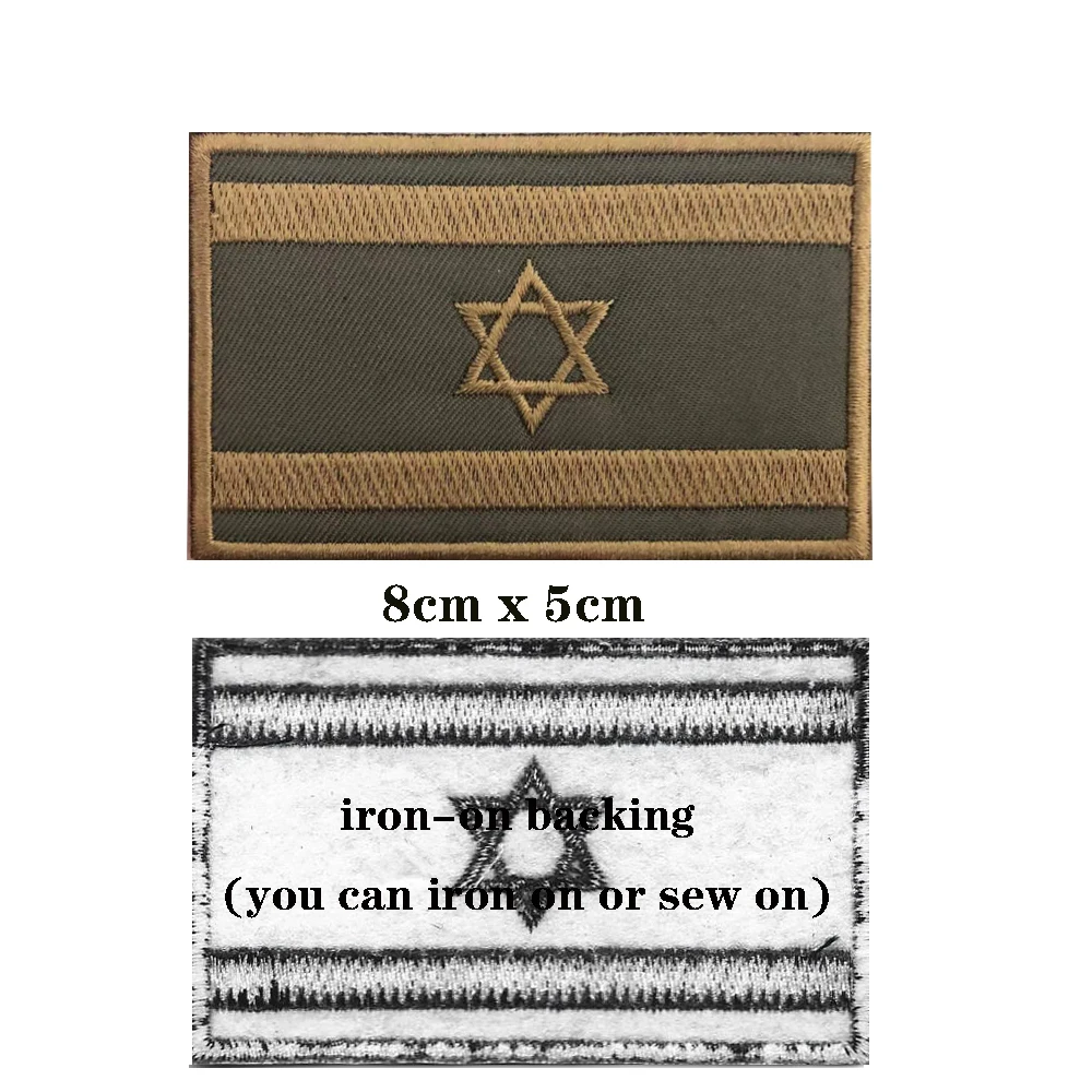 1PC Israel Flag Armband Embroidered Patch Hook & Loop Or Iron On Embroidery Velcros Badge Cloth Military Moral Stripe chalk pencil for fabric Fabric & Sewing Supplies