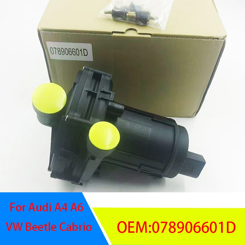 Genuine Volkswagen Secondary Air Pump NOS EuroVan Golf Jetta Passat 078906601E - View #4