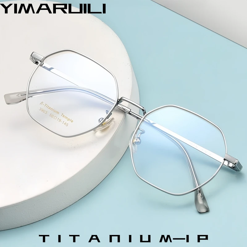 YIMARUILI Retro Polygonale Brille Männer und Frauen Ultra-licht Mode Titan Kleine Optische Brillen Rahmen T3903