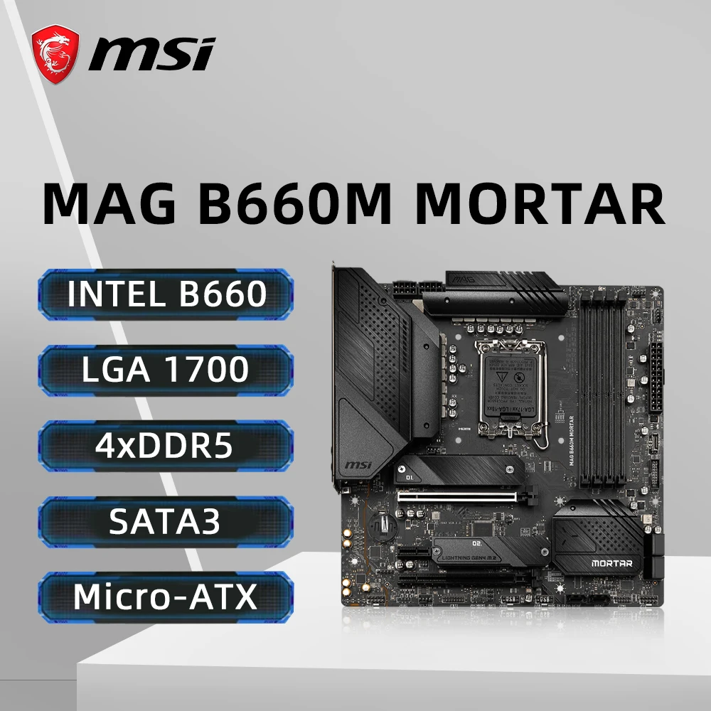 MSI MAG B660M MORTAR WIFI DDR5 + 13600KF（MSI MAG B660M