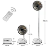 New Gale Telescopic Folding Fan Shaking Time Outdoor Remote Control Fan Floor Fan Rechargeable Portable 7-inch USB Folding Fan 1