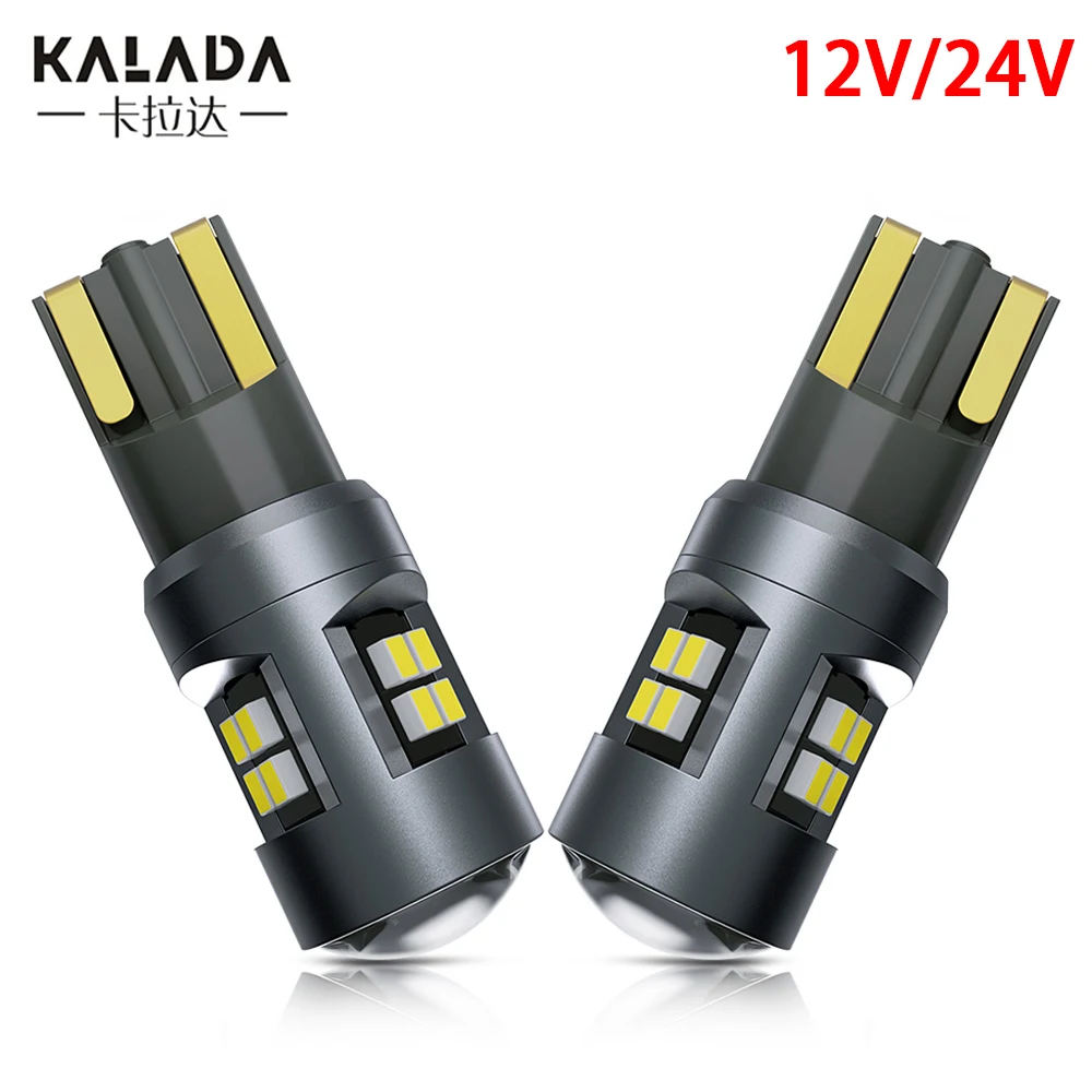

2pcs High Power T10 Canbus W5W Car LED Bulbs 16pcs 2016SMD No Error For Car Truck Interior Lights Map Reading Lamp 12V 24V White