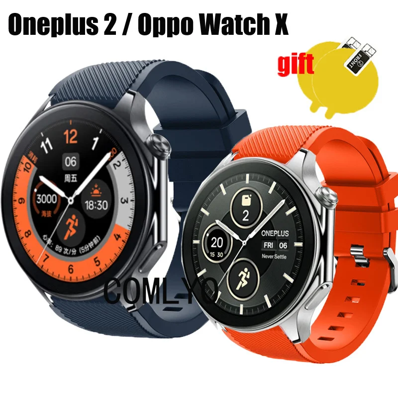Per Oneplus Watch 2 / Oppo Watch X Strap Silicone Soft Smart Watch Band Belt Bracciale Pellicola Proteggi Schermo Per Uomo Donna