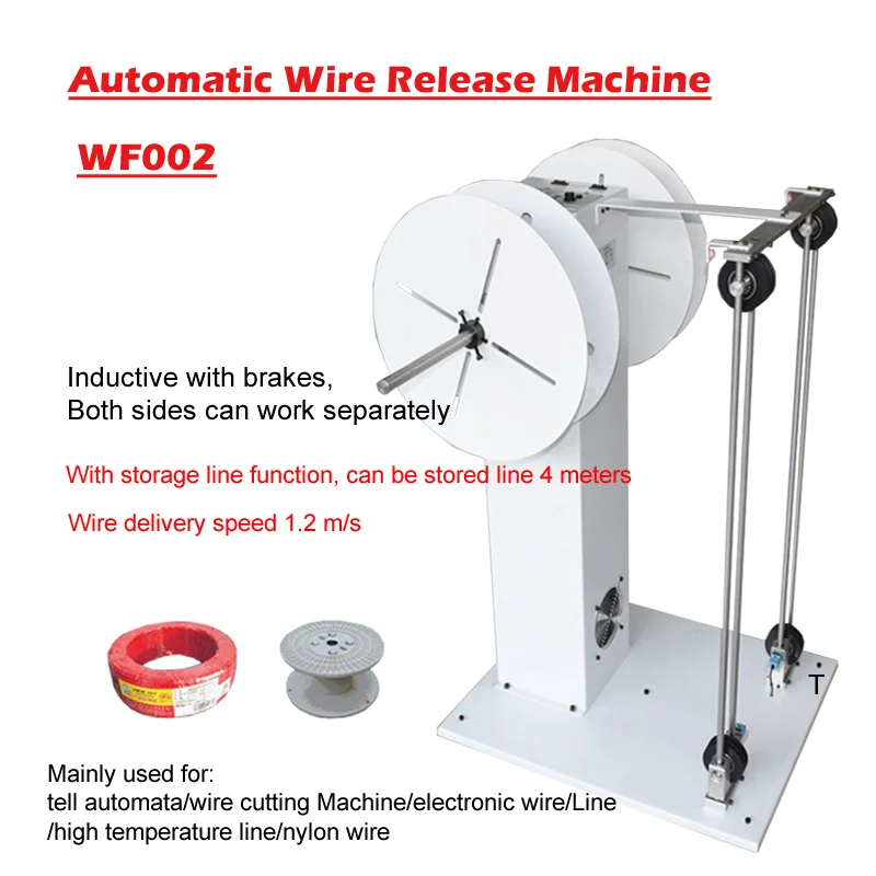 

Automatic Wire Release Machine Wiring Rack Wire Feeding Machine WF002 For Wire Cutting Machine Terminal Machine Stripping