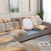 Elastic Sofa Seat Cover for Living Room Soft Couch Cover Full Wrap Backrest Cover Cushion Cover 5
