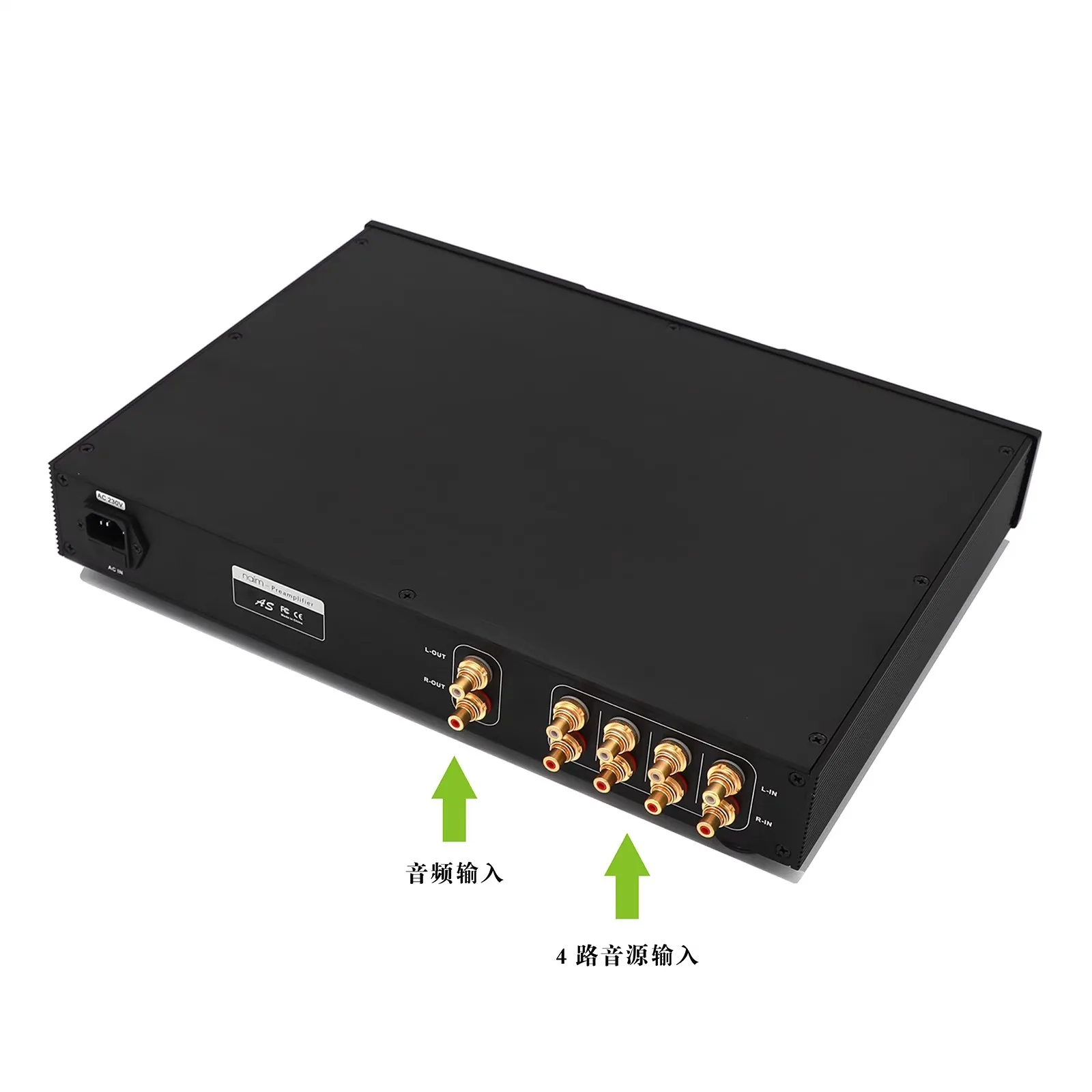 NAC152 참조 British Ming naim NAC152XS 프리앰프 앰프