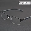 New Unisex Business Myopia Glasses for Men Metal Half Frame Minus Eyeglasses Anti Blue Light Nearsighted Eyewear Diopter To -6.0 1