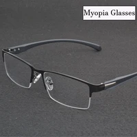 New Unisex Business Myopia Glasses for Men Metal Half Frame Minus Eyeglasses Anti Blue Light Nearsighted Eyewear Diopter To -6.0 1
