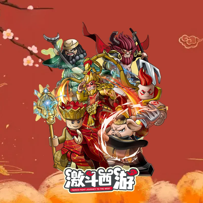

Journey To The West Building Block Character Qi Tian Da Sheng Zhu Bajie Puzzle Puzzle Assembly Ren Zai Building Block Toy Gift