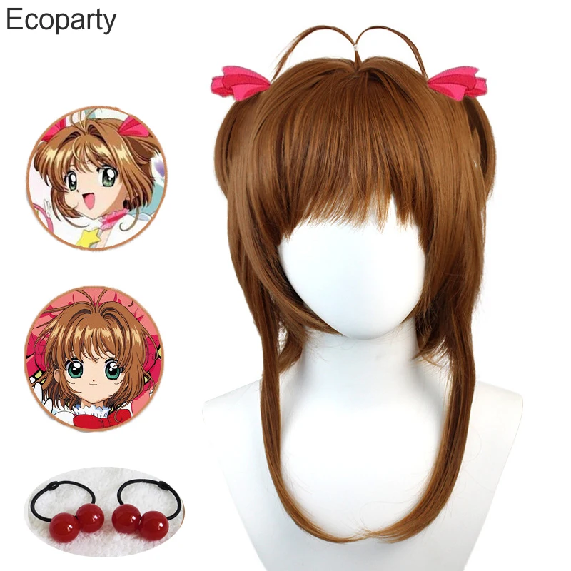 

Anime Card Captors Sakura Cosplay Costume Wigs Short Brown Hair Heat Resistant Synthetic Hair Halloween Party Accessories