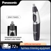 Electric Shaving Nose Ear Trimmer Safe Face Care Rechargeable Nose Hair Trimmer for Men Shaving Hair Removal Razor Beard 1