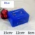 Blue-Password