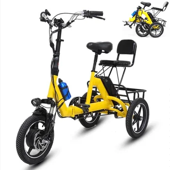 48V 350W Electric Tricycle For Adults Small Folding Electric Bicycle Frame Only 14 Inch 2 People With basket Removable Rear Seat