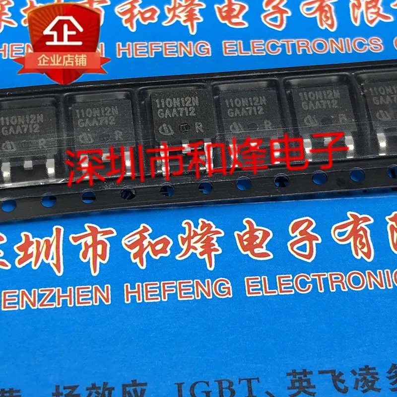 

5 шт.-10 шт. 110N12N IPD110N12N3G TO-252 120V75A Новый и оригинальный на складе
