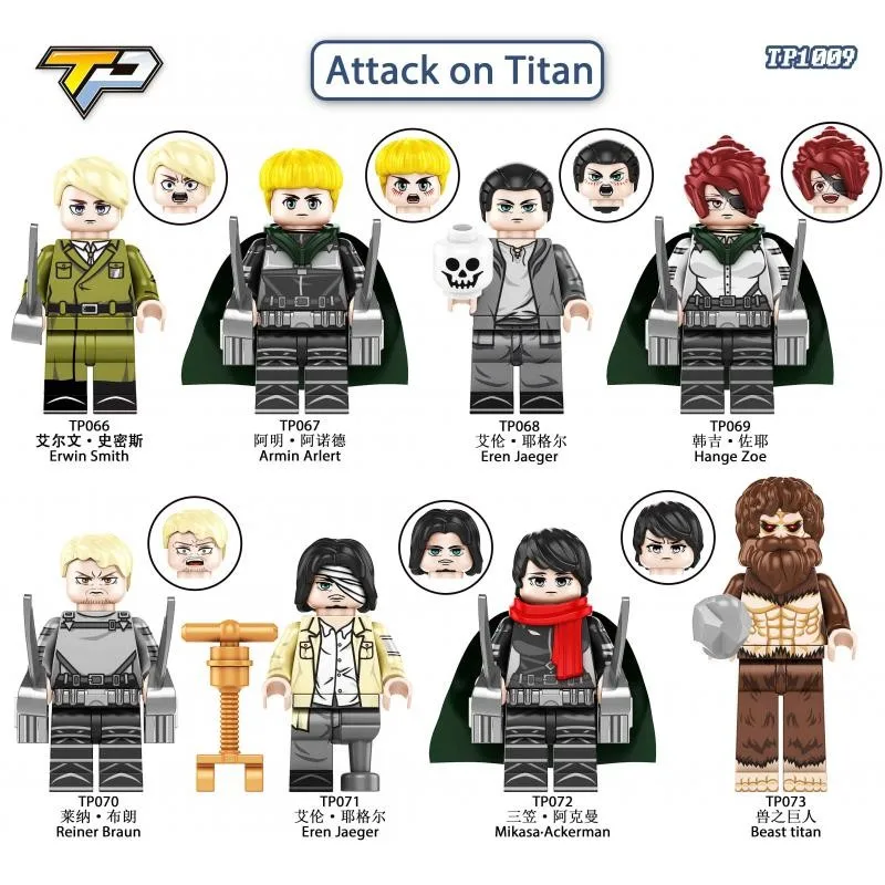 Tp1009 Attack On Titan Building Blocks Eren Jaeger Mini Action Figure Toys