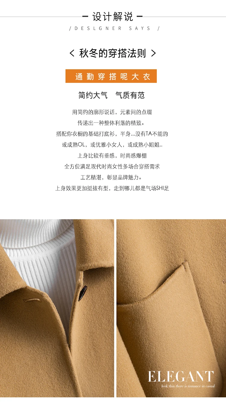 Herbst-Winter-Mantel für Damen, Wollmantel mit Anzugkragen, Koreanischer Einreihiger Mantel mit Taschen, Doppelseitiger Kaschmirmantel, Kurze Oberbekleidung für Frauen – Detail 2