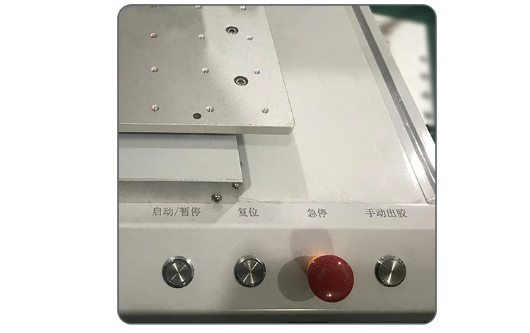 Máquina dispensadora automática de pegamento ZONESUN ZS-GD2205 