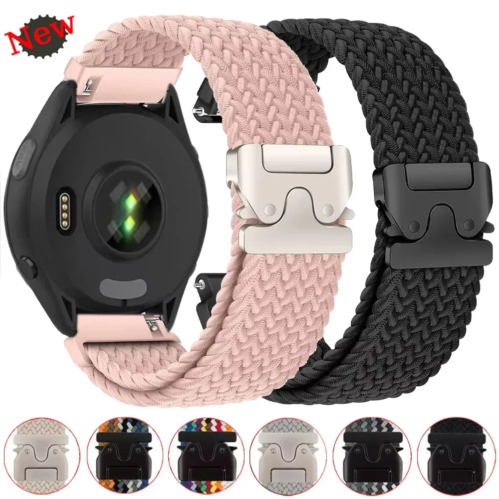 Enhanced Nylon Braided Parachute Buckle Watchband