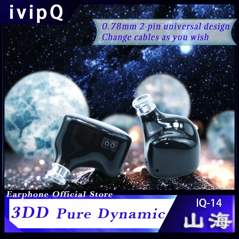 ivipQ Shanhai High-end in Ear HiFi Earphone 10mm 3DD Dynamic for Musicians IEMs 0.78mm 2pin Detachable Upgrade Cable 4.4mm Plug 4