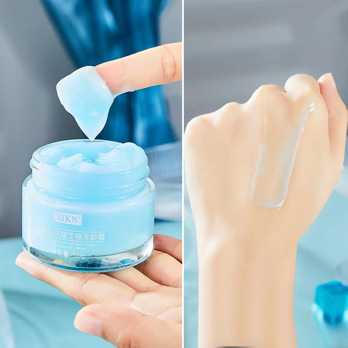 Blue Copper Peptide Wrinkles Cream Moisturizing Firming Lifting Face