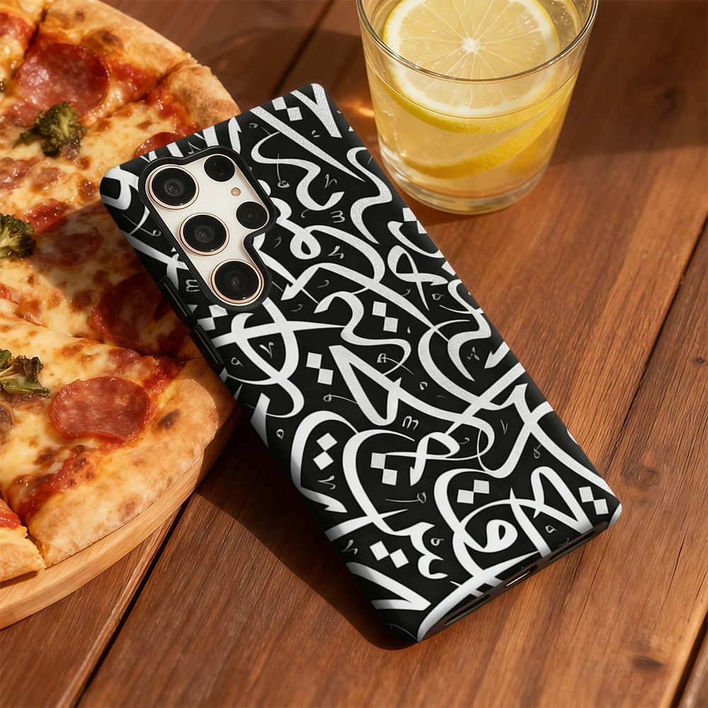 Casegame Shockproof Double Layer Phone Case with Arabic Calligraphy Print
