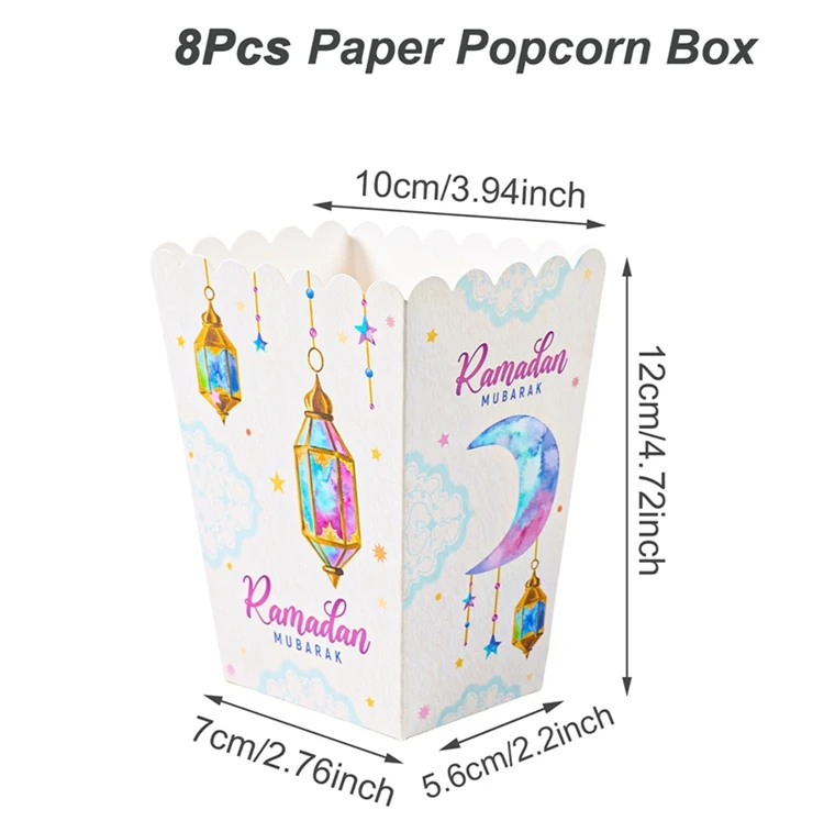 EID Mubarak Popcorn and Biscuit Gift Box - Islamic Celebration Decor for Ramadan and Eid al-Fitr