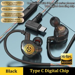 Enhanced Super Bass In - Ear Wired Headphones with Mic and Digital Chip (Black Type - C)