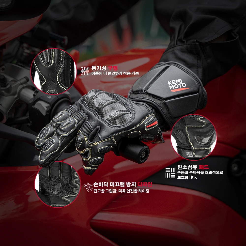 KEMIMOTO ���� ������� �尩 ���� �� Ŀ�� ���̽� �尩 ���� �ɺ��� ��Ŭ ��ȣ ���� �尩 ������ ����