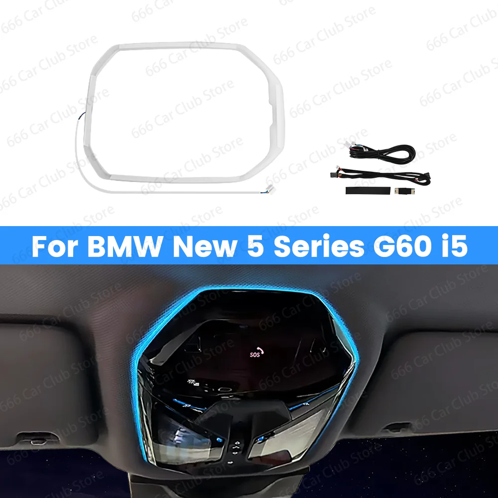 BMW 신형 5 시리즈 G60 i5용 11색 천장 독서등 무드등 LED 앰비언트 라이트 자동차 실내용품-Freehip.co.kr